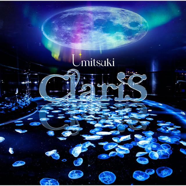 Album cover art for Umitsuki