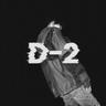 어땠을까 Dear my friend (Dear my friend)