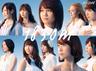 フライングゲット (Flying Get)