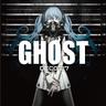 ゴーストルール (Ghost Rule)