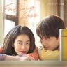 Falling in Love (neoreul bureuneun sigan X tuaenbi (2NB))