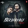 बेखयाली रिप्राइज (Bekhayali Reprise)