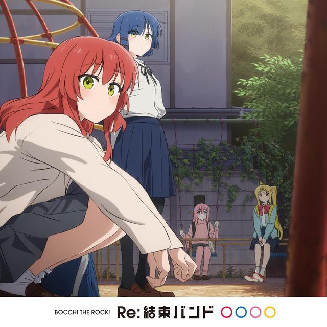Album cover art for Re:Kessoku Band