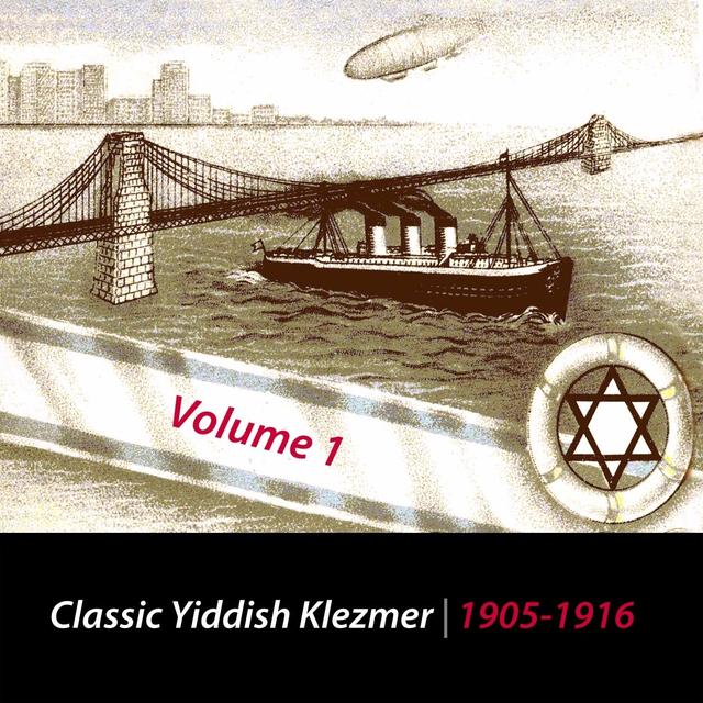 Album cover art for Classic Yiddish Klezmer, Vol. 2