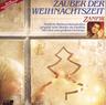 The Little Drummer Boy (Carol of the Drum), carol