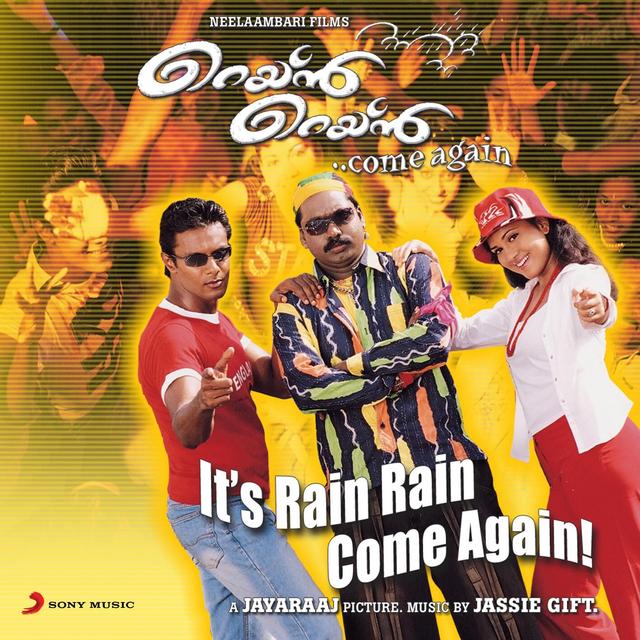 Album cover art for Rain Rain Come Again