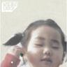 안녕 (Hello)