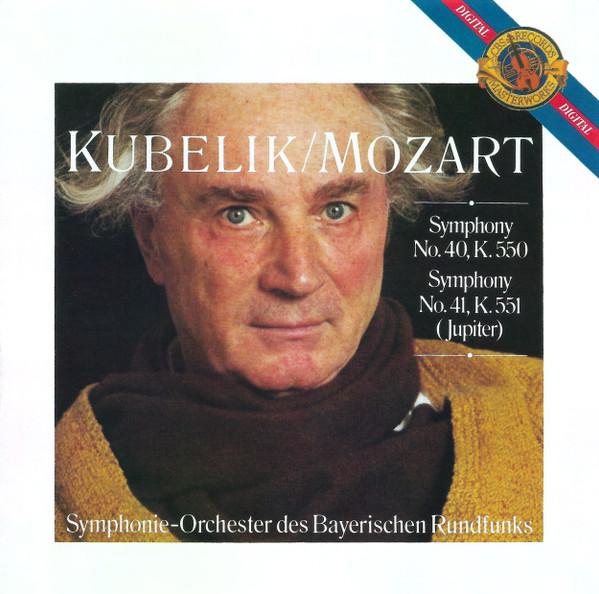 Album cover art for Mozart: Symphony No. 40 & Symphony No. 41 "Jupiter"