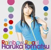 Album cover art for Rainbow Road