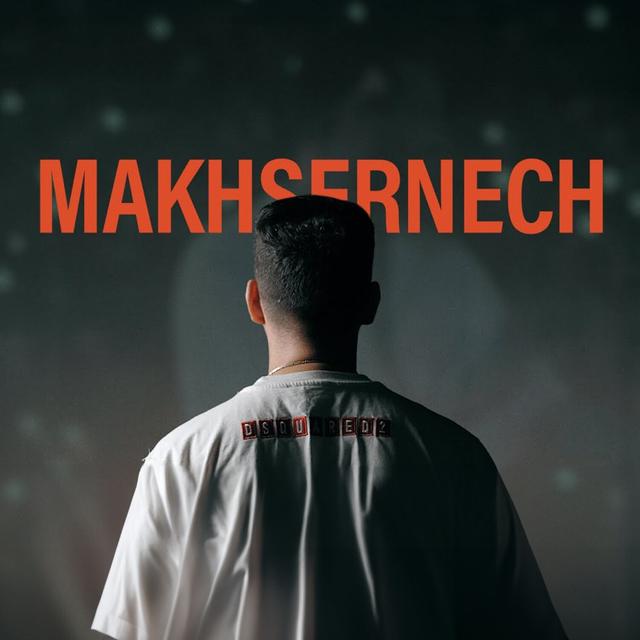 Album cover art for Makhsernech