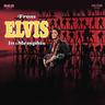 Suspicious Minds