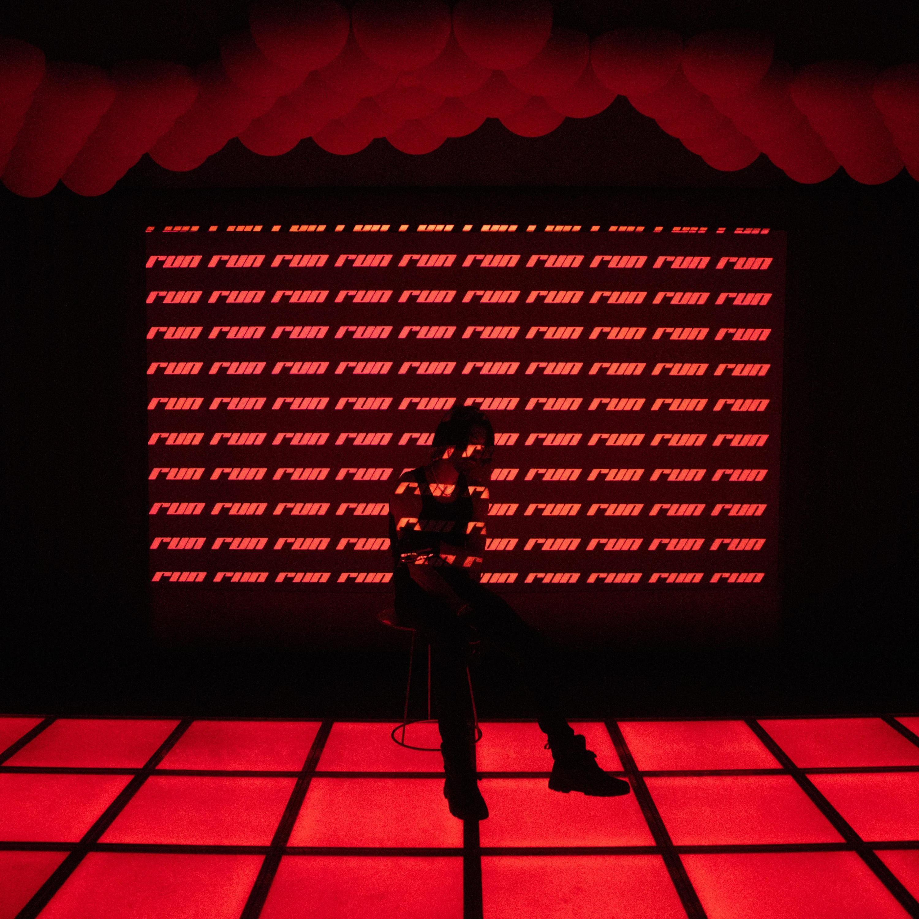 Lyric cover art