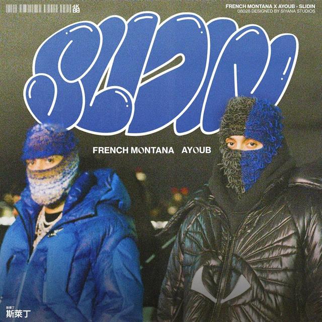 Album cover art for Slidin