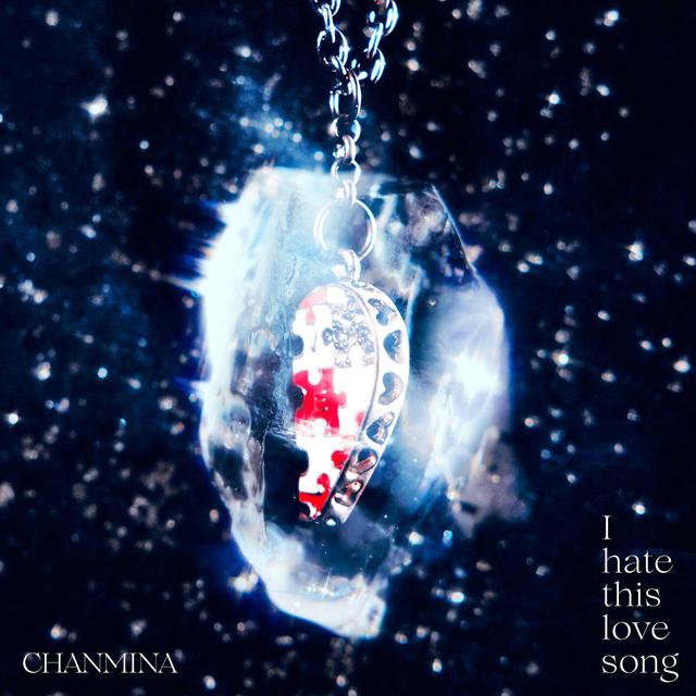 Album cover art for I hate this love song