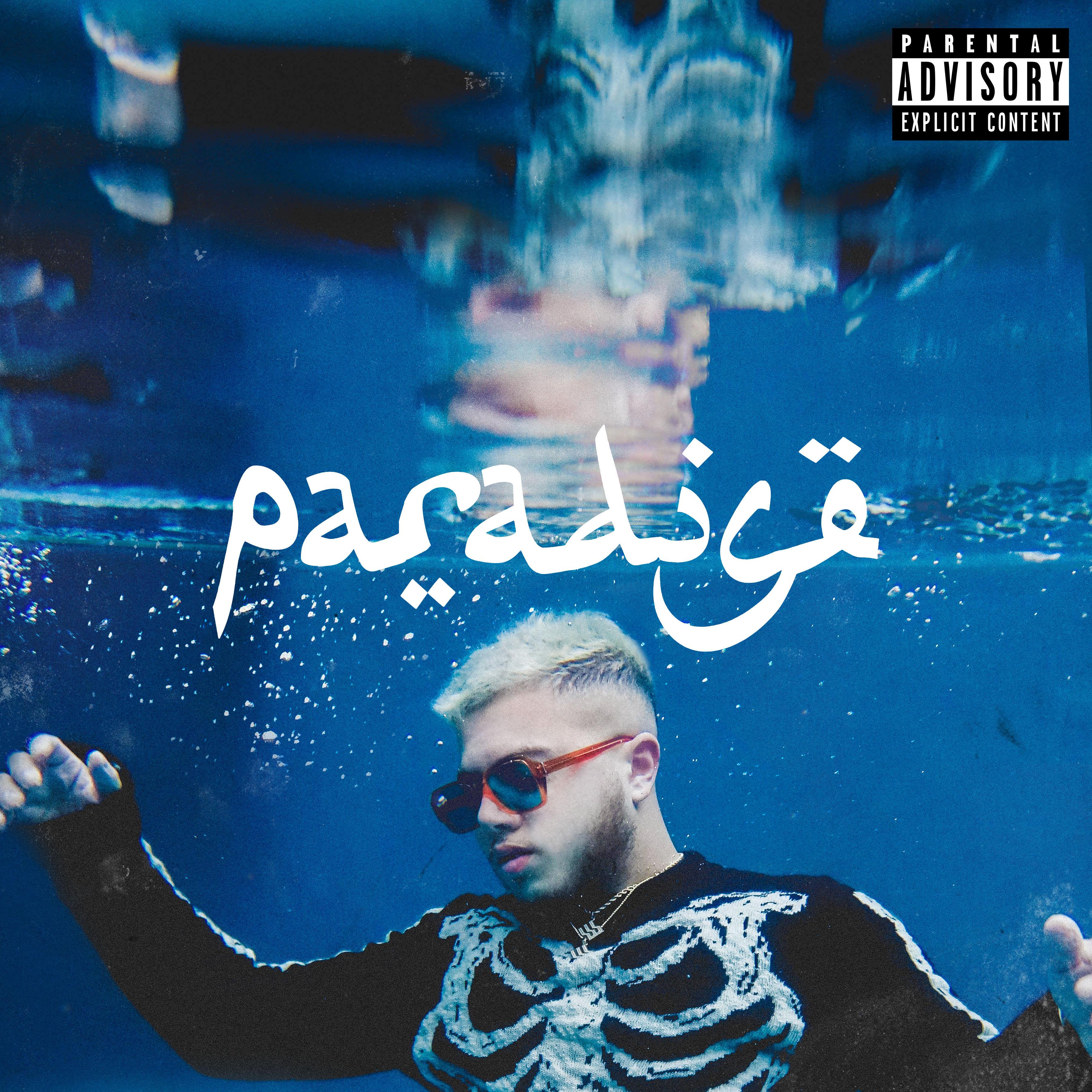 Lyric cover art
