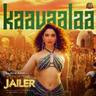 Kaavaalaa