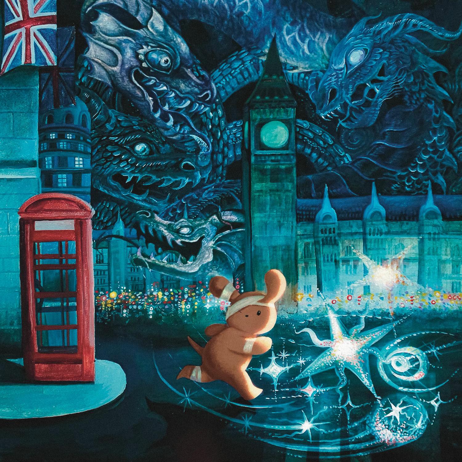 Lyric cover art