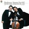 Sonata No. 2 in G minor for Cello and Piano, Op. 5: II. Rondo: Allegro