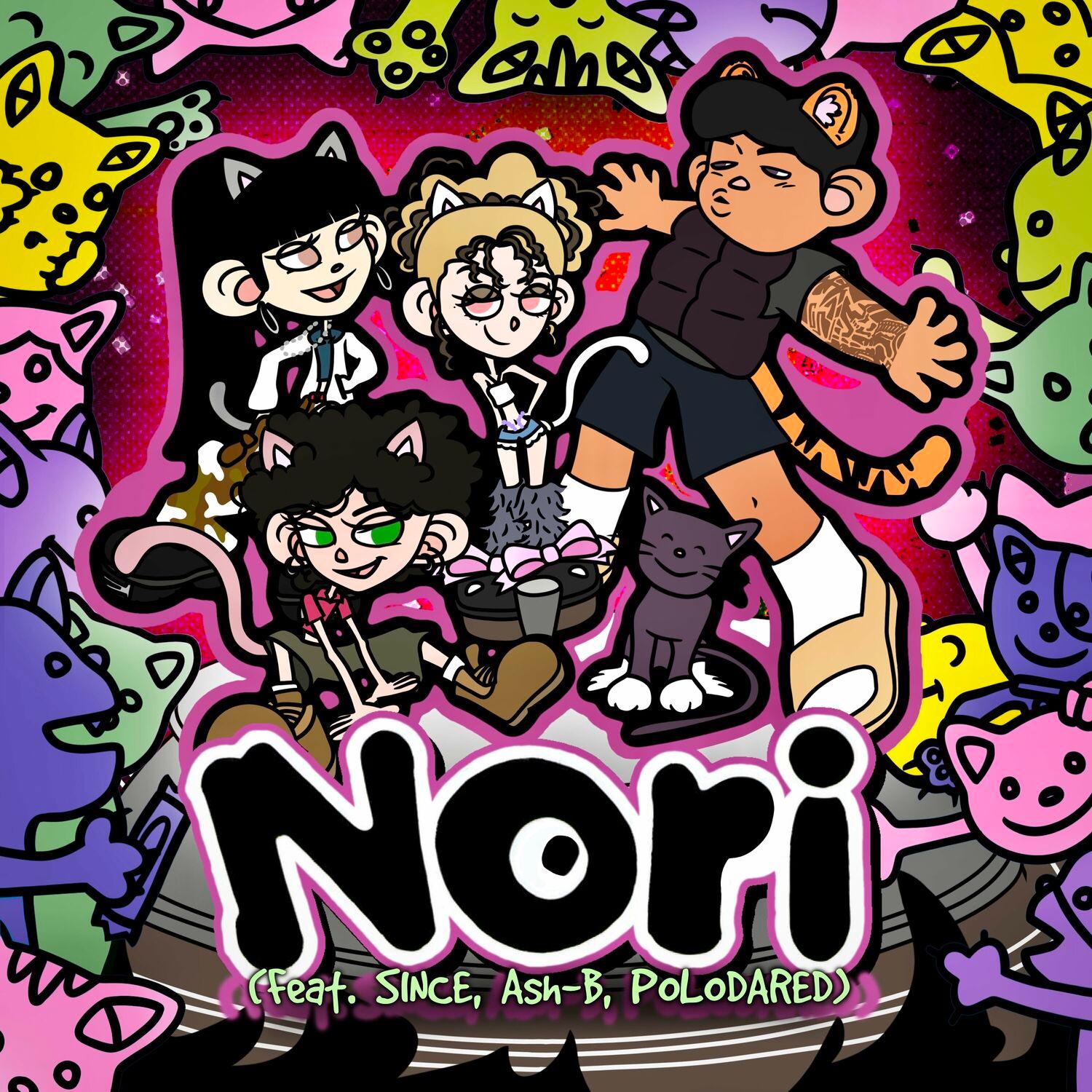 Lyric cover art