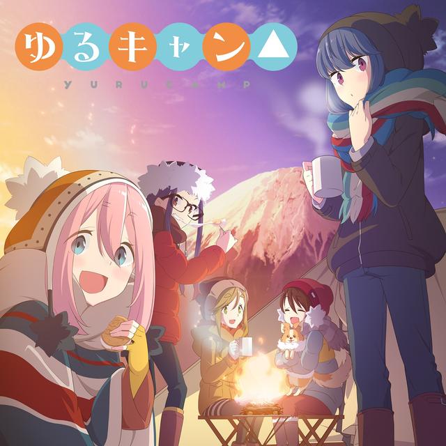 Album cover art for SHINY DAYS