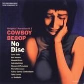 Album cover art for Cowboy Bebop: No Disc