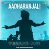 Aadharanjali