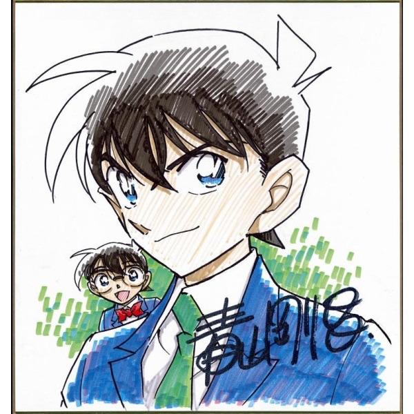 Album cover art for 君とずっと・・・