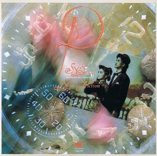 Album cover art for NON‐FICTION