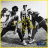 그 여름을 틀어줘 Play The Summer (Play The Summer)