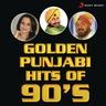 Tunak Tunak Tun