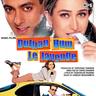 Dulhan Hum Le Jayenge