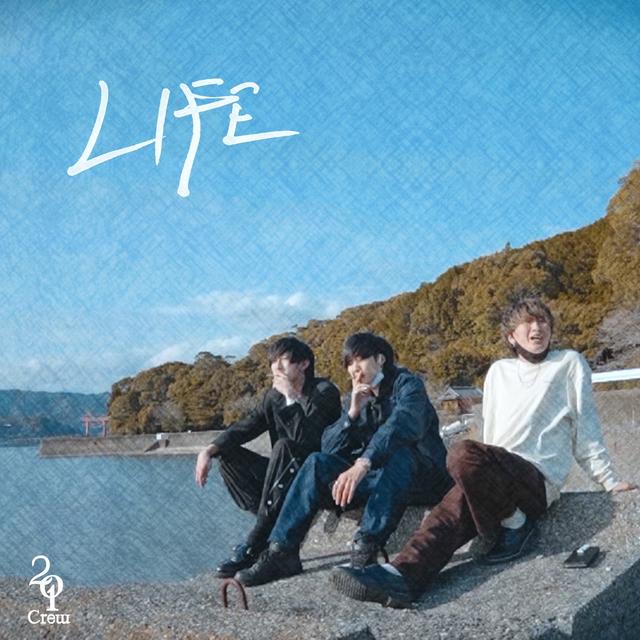 Album cover art for LIFE - EP