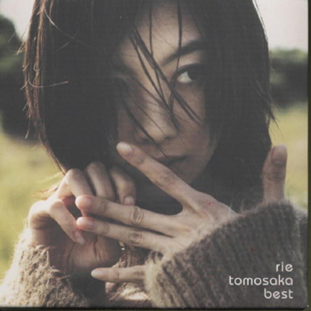 Album cover art for Rie Tomosaka Best