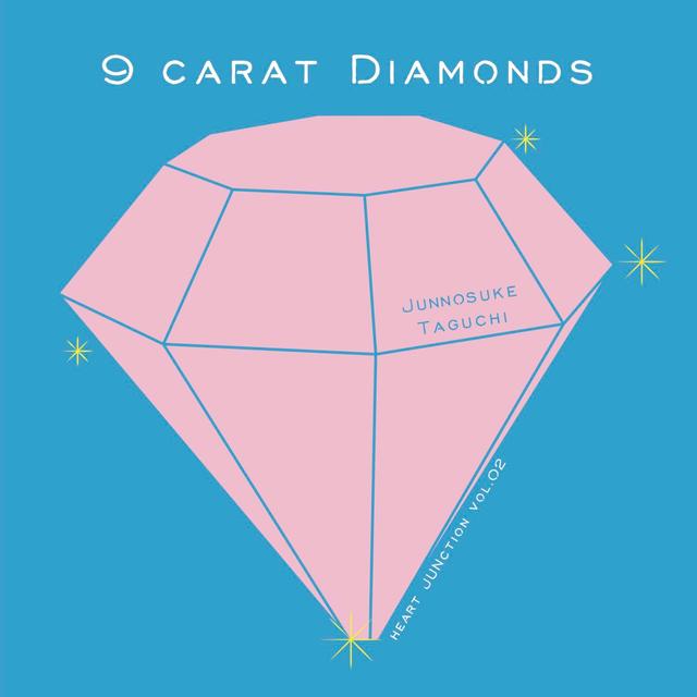 Album cover art for 9 carat Diamonds