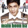 तुम्हें जो मैंने देखा (Tumhe Jo Maine Dekha)
