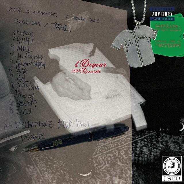 Album cover art for 366247