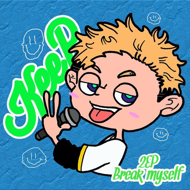 Album cover art for Break myself