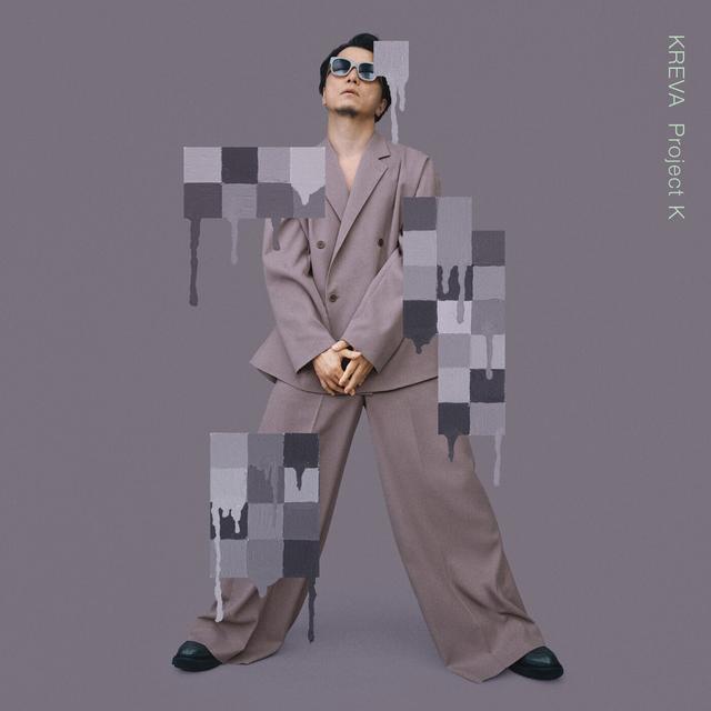 Album cover art for Project K