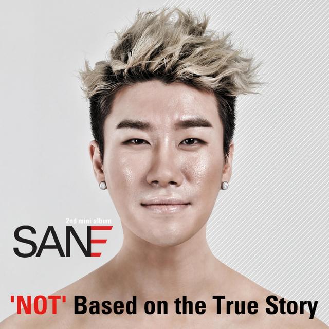 Album cover art for 'Not' Based on the True Story