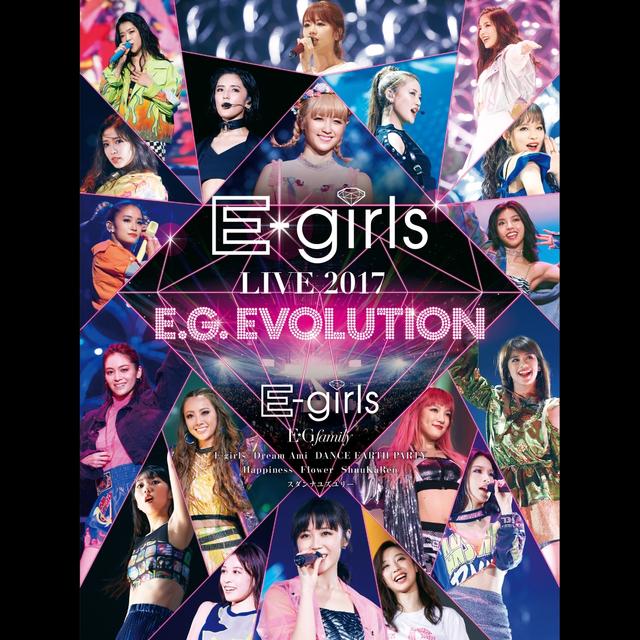 Album cover art for E-girls LIVE 2017 ~E.G.EVOLUTION~ at Saitama Super Arena 2017.7.16