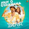 Jolly O Gymkhana