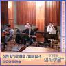 이젠 잊기로 해요 Let's forget it (Let's forget it)
