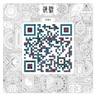 第一個想到你 (Di Yi Ge Xiang Dao Ni)