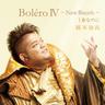 Boléro IV ～New Breath～ (Bolero IV -New Breath-)