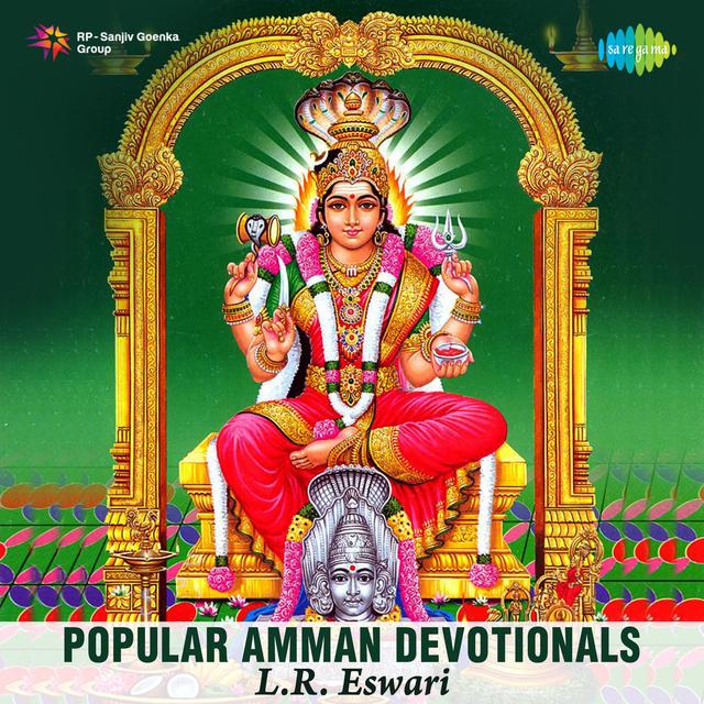 Album cover art for Popular Amman Devotionals