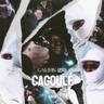 Cagoulé (Cagoule)