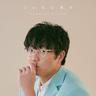 잠시라도 우리 Even for a moment (Even for a moment)