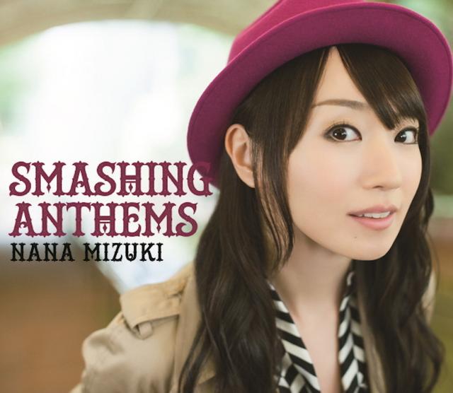 Album cover art for Smashing Anthems
