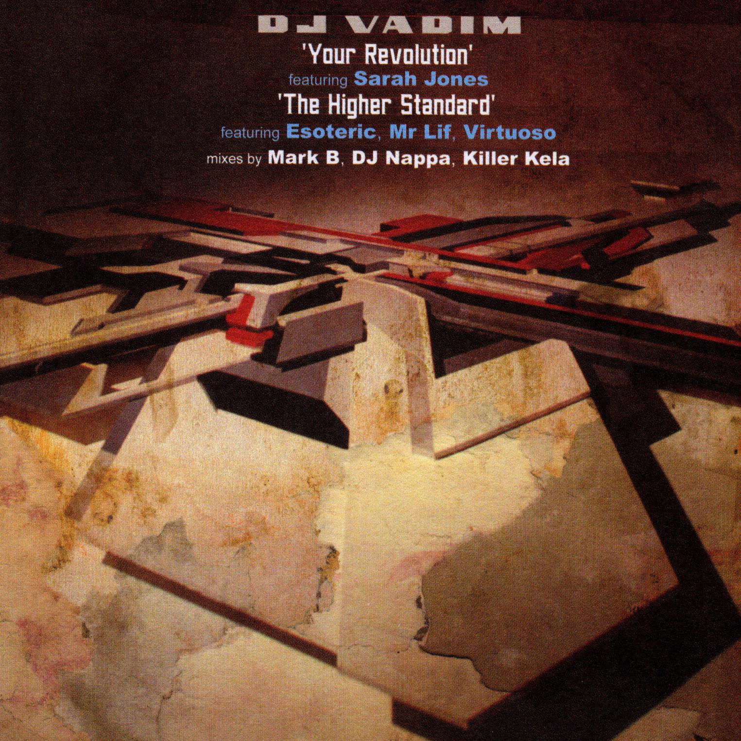Lyric cover art
