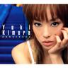 LOVE & JOY (Extended Mix)
